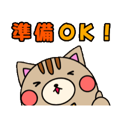 [LINEスタンプ] もぐ吉＆ふれんず(夏)