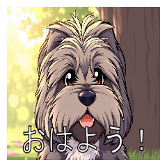 [LINEスタンプ] ブリアードがいっぱい