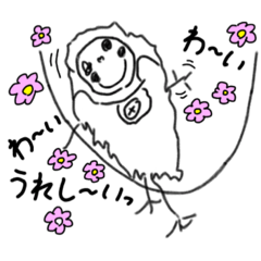 [LINEスタンプ] 娘画伯(5歳)