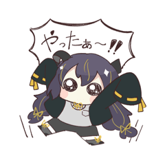 [LINEスタンプ] じゃしんのつどい2！