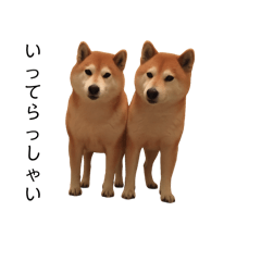 [LINEスタンプ] 風花と七花