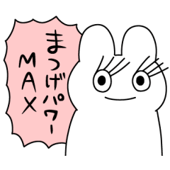 [LINEスタンプ] 情緒不安定動物のナイトメアスタンプ