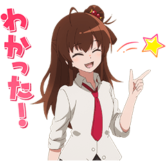 [LINEスタンプ] TVアニメ「ある魔女が死ぬまで」