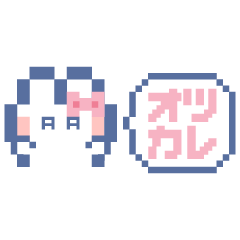 [LINEスタンプ] お顔うしゃぎ！！6 ピンク