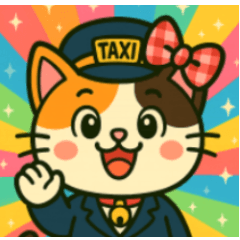 [LINEスタンプ] ミケネコタクシー女子編