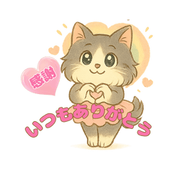 [LINEスタンプ] ず〜っと使える♡バレリーナもふにゃん