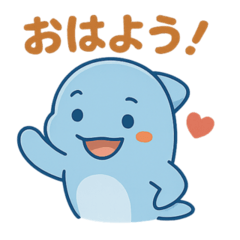 [LINEスタンプ] ぷかぷかイルカのまいにちスタンプ