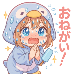 [LINEスタンプ] ペンギンきぐるみの表情スタンプ♪