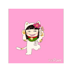 [LINEスタンプ] うごくうめにゃん