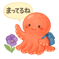 [LINEスタンプ] 海のいきもの×花スタンプ