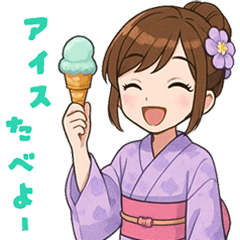 [LINEスタンプ] キュートな毎日☆浴衣の女の子 紫