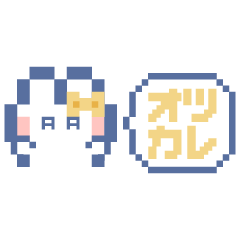 [LINEスタンプ] お顔うしゃぎ！！6 黄色