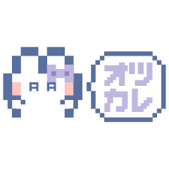 [LINEスタンプ] お顔うしゃぎ！！6 紫色