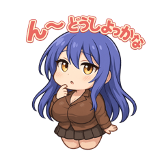 [LINEスタンプ] な〜ずカフェ うみオーナー 気まぐれ返信