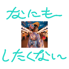 [LINEスタンプ] 究極の手抜き