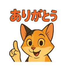 [LINEスタンプ] チャーリーミニー3