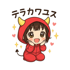 [LINEスタンプ] おにちゃん【赤】
