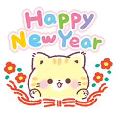 [LINEスタンプ] (再販)年末年始・正月★冬のぷにゃんこ