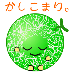 [LINEスタンプ] nobobi アンデスなんです