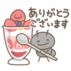 [LINEスタンプ] アリさんの日々色々（おやつ）