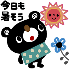 [LINEスタンプ] 絵本みたいな[動く]大人カラーのブラクマ