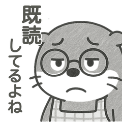 [LINEスタンプ] ゆるスマホ熟年部。カワウソ母さん