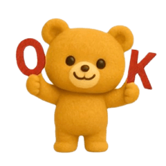 [LINEスタンプ] 動く！クマの日常