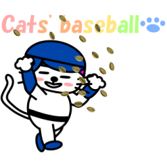 [LINEスタンプ] 【動く】おかっぱ猫野球団(英語版)