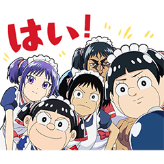 [LINEスタンプ] 劇場版「僕とロボコ」