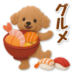 [LINEスタンプ] 毎日使えるトイプードルのグルメスタンプ