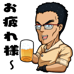 [LINEスタンプ] 中年オヤジのお返事スタンプ
