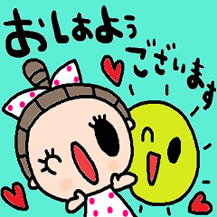 [LINEスタンプ] nenerinシンプル日常会話スタンプ913気遣い