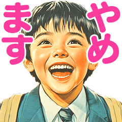[LINEスタンプ] 大事な事をあっさり伝えるスタンプ