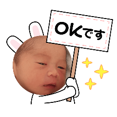 [LINEスタンプ] とわとわスタンプ♡.