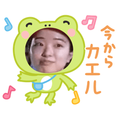 [LINEスタンプ] さえちゃん新LINEスタンプ2