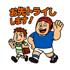 [LINEスタンプ] ラガーマンとラガーメン