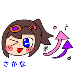 [LINEスタンプ] 文字無しでも絶対伝わる！メンバースタンプ