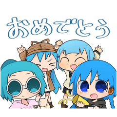 [LINEスタンプ] さいふぁスタンプ