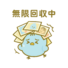 [LINEスタンプ] ぴこぴこ推し活日和〜ぬまぬま篇〜