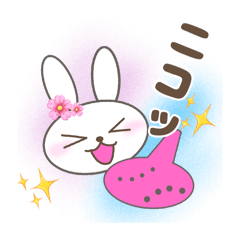 [LINEスタンプ] 集まれオカリナ好き✨うさぎ好き✨