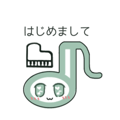 [LINEスタンプ] おんぷの敬語スタンプ