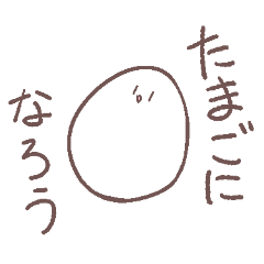 [LINEスタンプ] おわってるねこ1