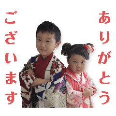 [LINEスタンプ] ゆずおう2