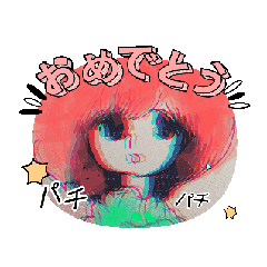 [LINEスタンプ] tokyomayHappyjust