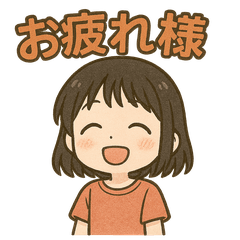 [LINEスタンプ] 可愛い女子ずっと使える日常スタンプ③