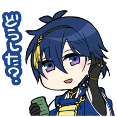 [LINEスタンプ] どこかの本丸スタンプ