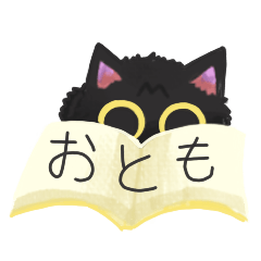 [LINEスタンプ] 刀剣乱舞ONLINEお供スタンプ2