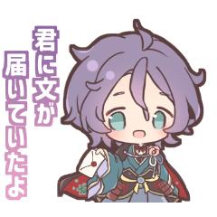 [LINEスタンプ] 歌仙兼定とすごす1日スタンプ