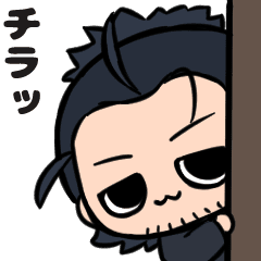 [LINEスタンプ] 【刀剣乱舞】動く日本号スタンプ