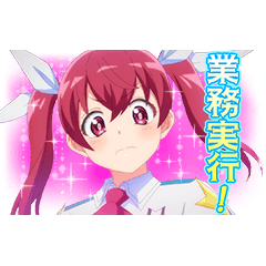 [LINEスタンプ] TVアニメ「株式会社マジルミエ」